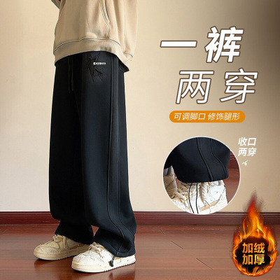 加绒加厚冬季直筒卫裤男秋冬季潮牌宽松休闲长裤青少年痞帅气裤子