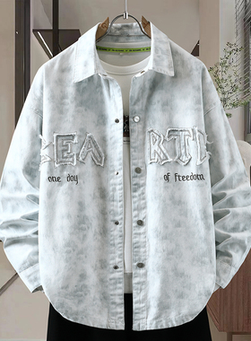 渐变牛仔衬衫夹克男个性字母刺绣贴布绣青少年学生2025夏季薄外套