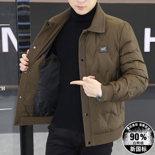 冬季新款九江羽绒服男翻领休闲保暖格子时尚平湖白鸭绒防寒服外套