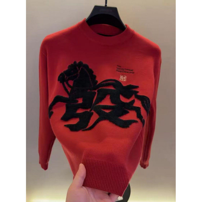 2026春季新款红色本命年马年刺绣毛衣男士新年喜庆一体绒保暖毛衣