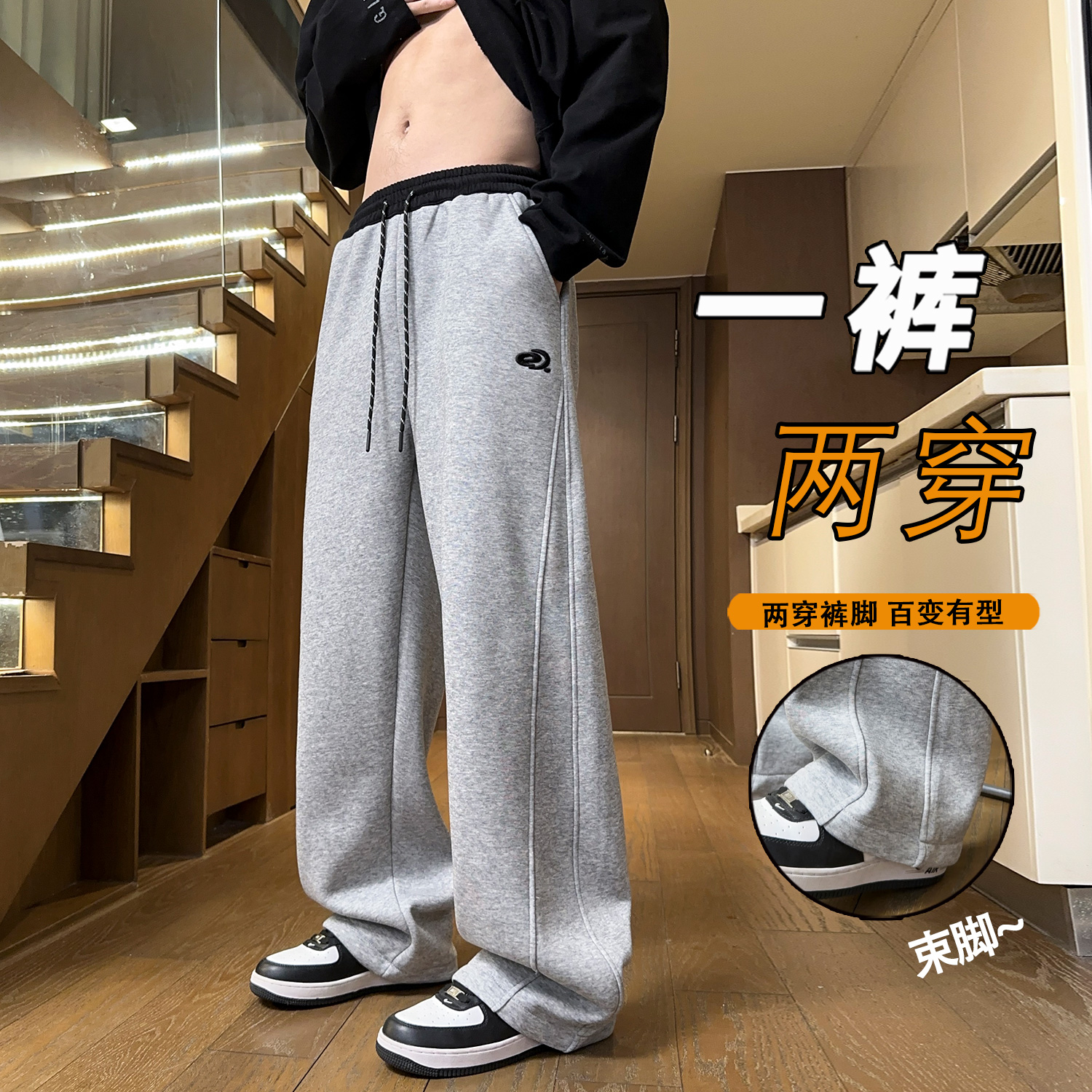 潮流精品,品质保证