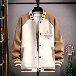 青少年外套男春秋薄款棉质立领棒球服初中高中生夹克运动开衫卫衣