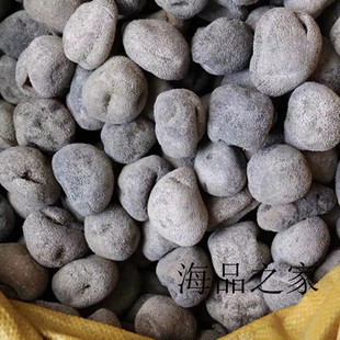 球参乌元参 越南野生海参 珍珠参 淡干海参 20-70头 500包邮
