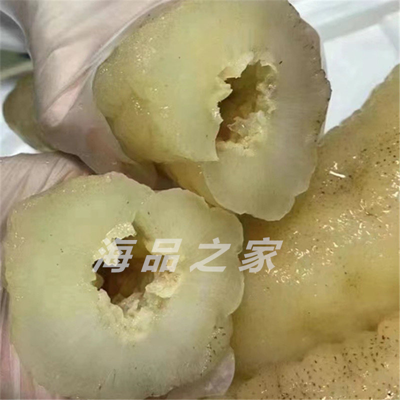 澳洲深海淡干光秃参金沙参沙秃参明秃参水发食才酒店专用