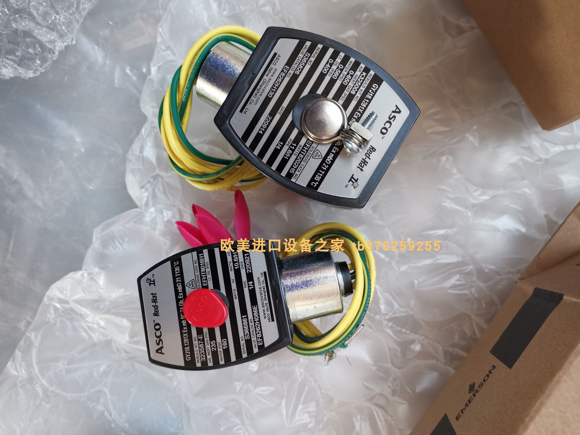 全新电磁阀ASCO8551A422