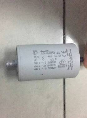 AirCom PRA10-0500C1压力阀 RICO-WERK 591297-2数字模块