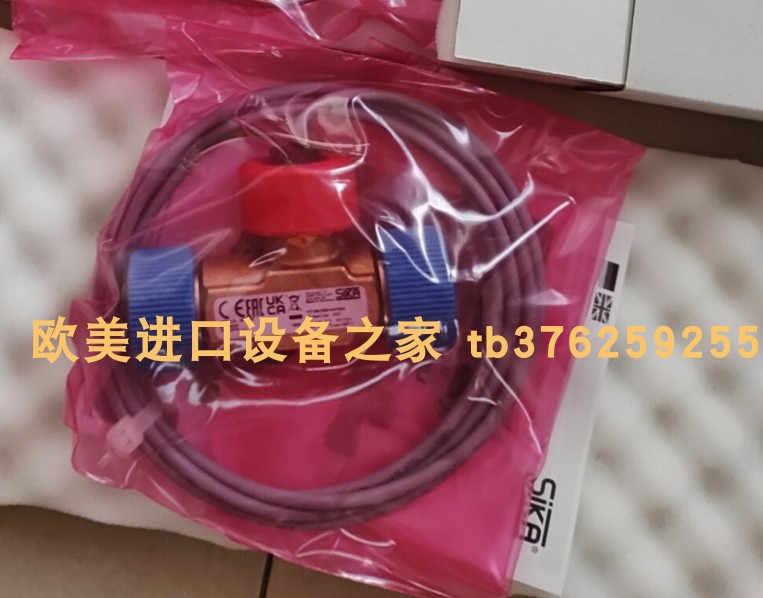 流量开关SIKAVT1540MGRUBA01