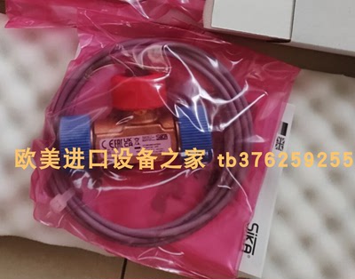 流量开关SIKAVKS15M0ARDEN17