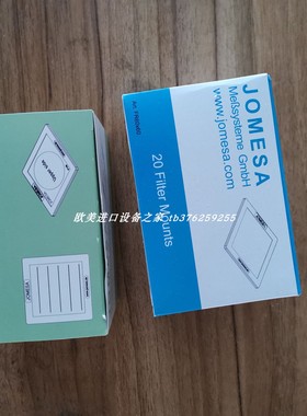 JOMESA  fr60*60滤膜SUCO 0120-407-03-1-027压力开关