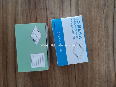 JOMESA清洁度分析PT60x60