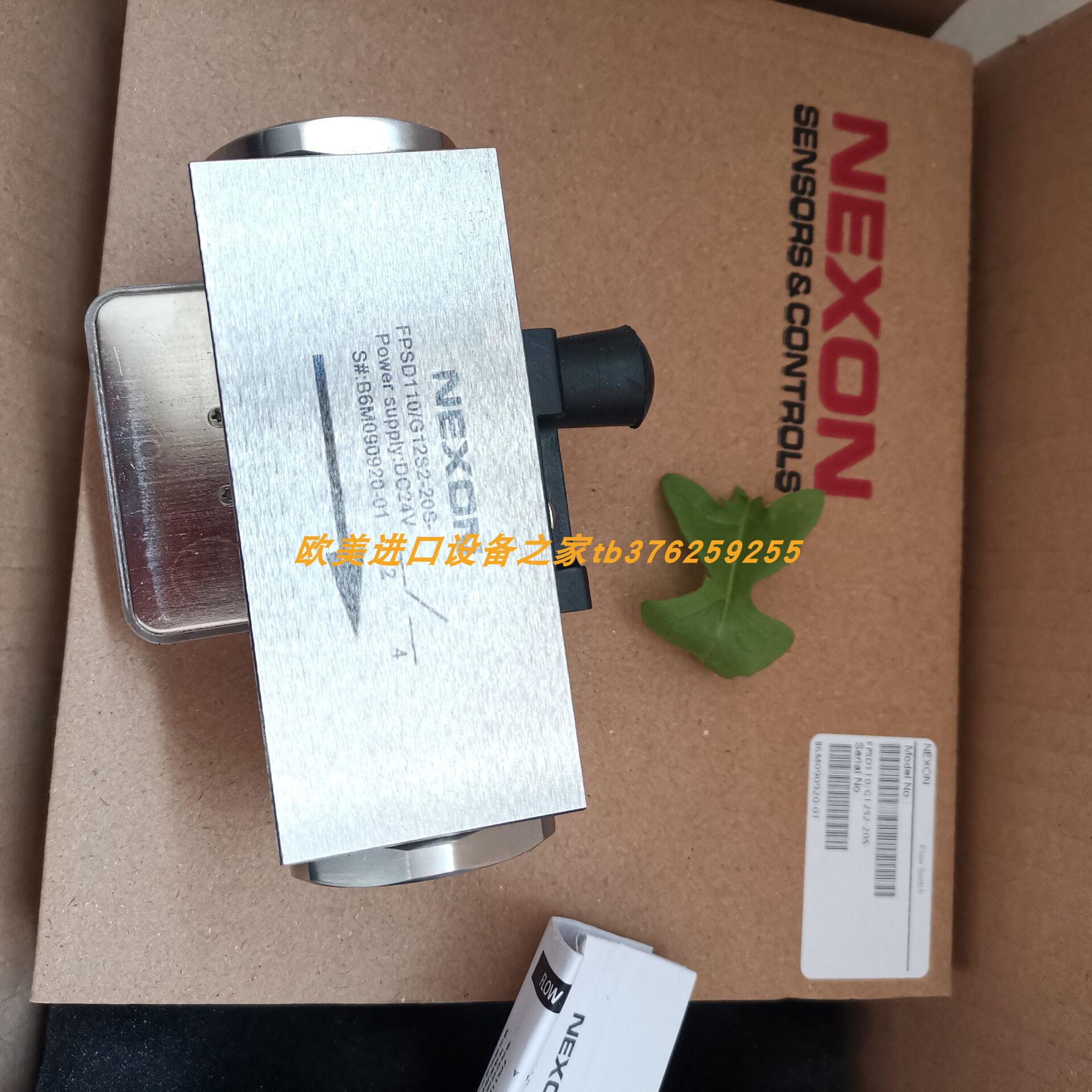 NEXONFTB200/R0023PSS流量计