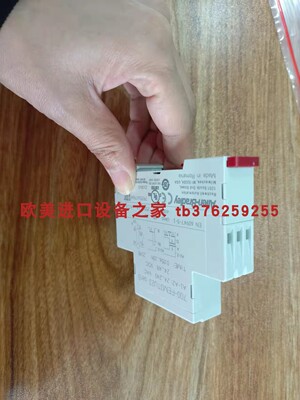 AlIen-Bradley700-FEM3继电器