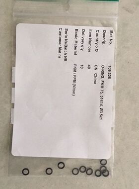 NIEZGODKA TYP98.2/G1 PN6/P 0.25BAR P-0.05PAR呼吸阀