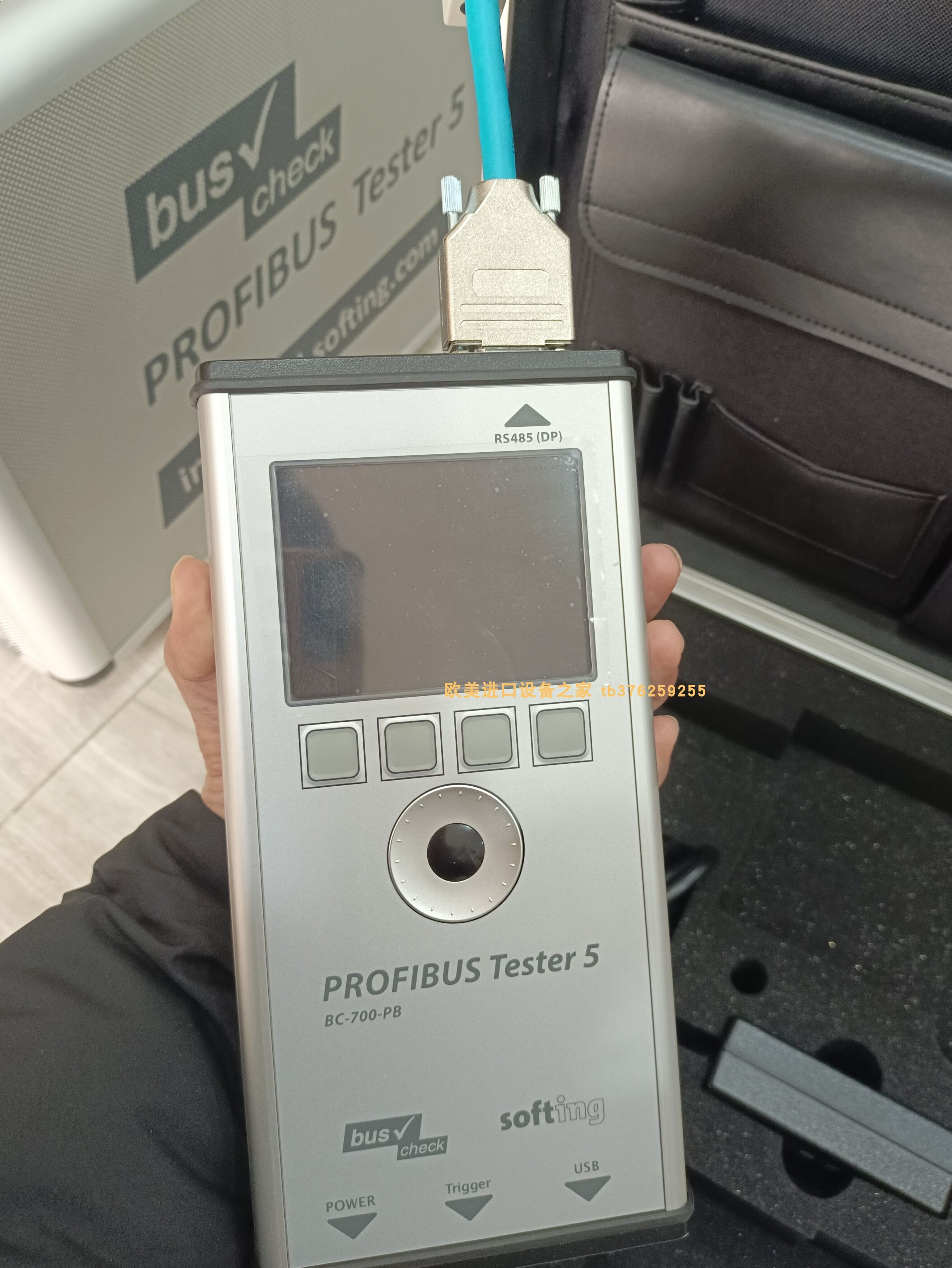 流量计温控器VY1030K5HN10A4