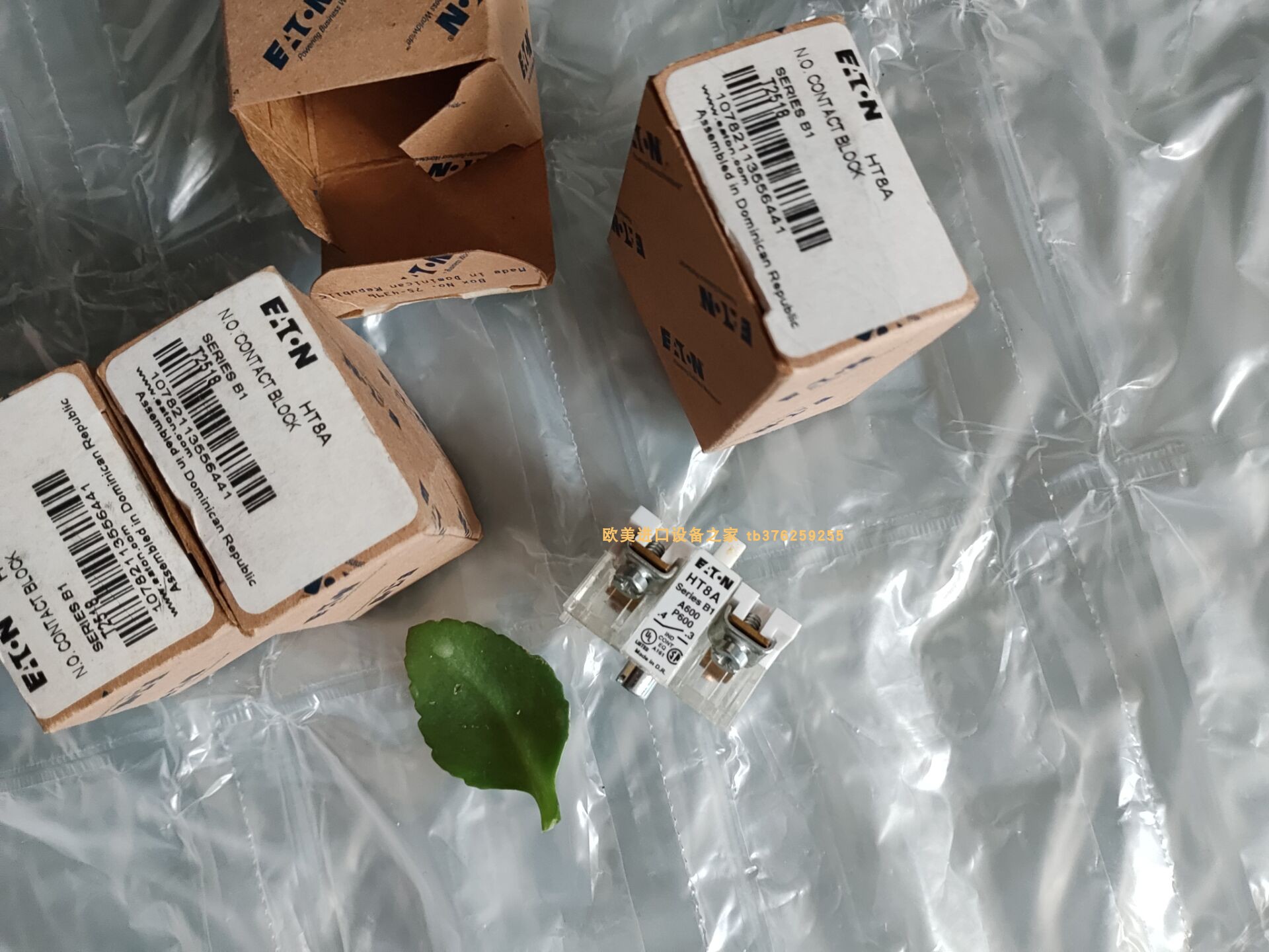 传感器TelcoPA15A009