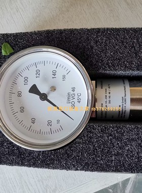 honsberg TZ1-040K150-258控制器GRAETZ 56410734-X5C指示器