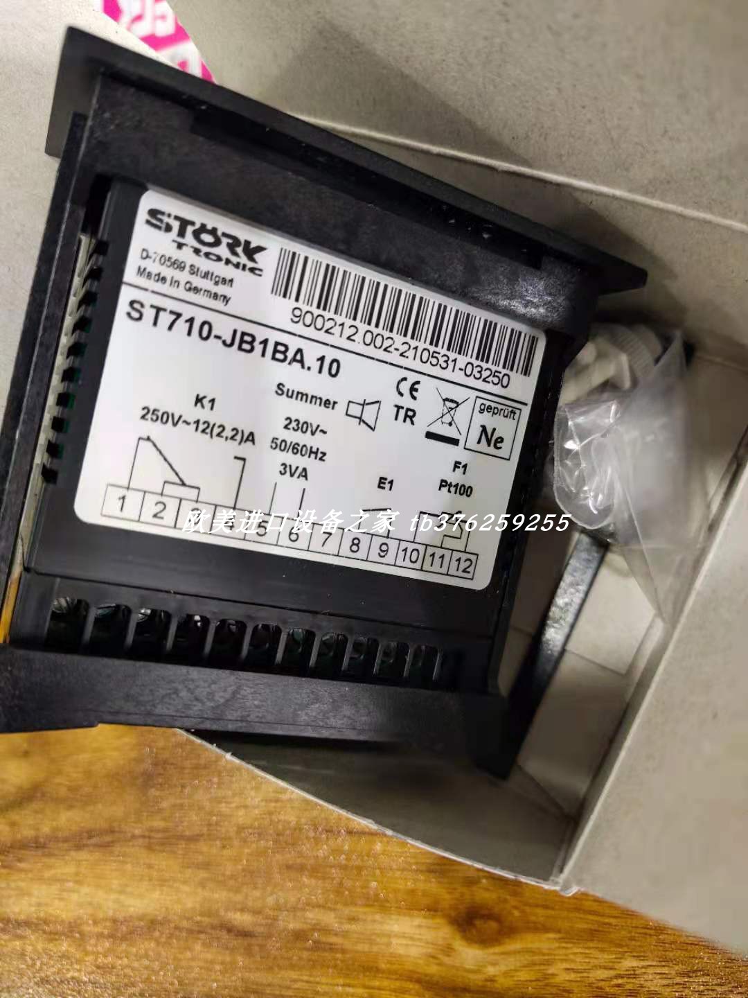 STORK温控器ST48-GAUV.100FP