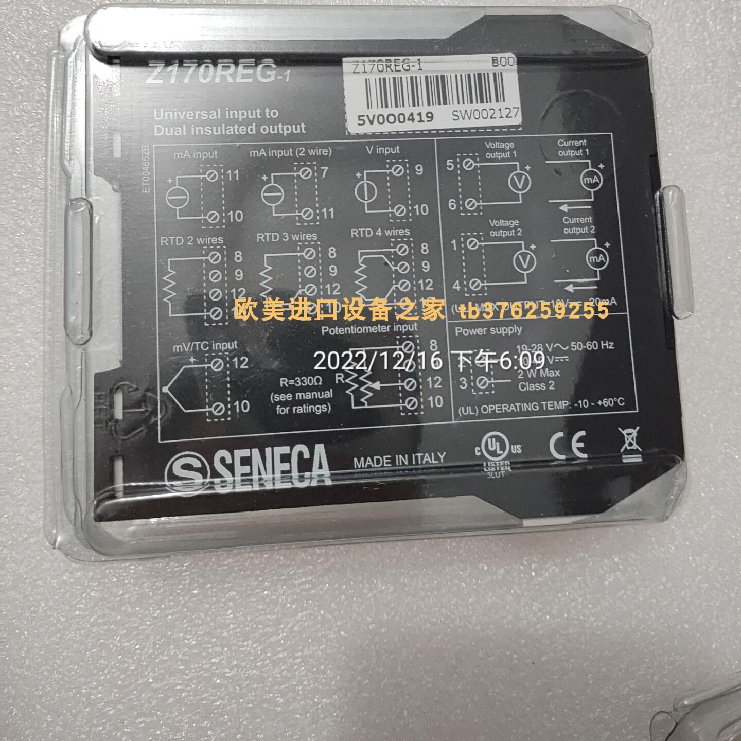 Seneca温度变送器K120RTD