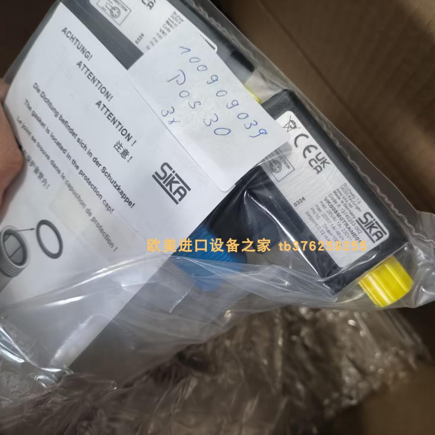SIKA VT2511KHUTTI31流量计Sanyo Denky 103H7822-0160电机