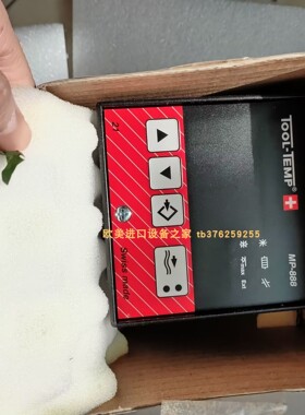 原装正品TOOL-TEMP MP-888温控器SIKA流量开关VK325M0DTM-02