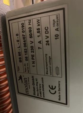 DR.BREIT 405050.002单向阀STAUBLI  34.0192插头