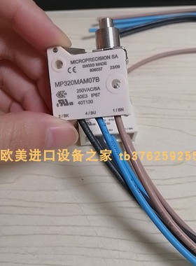 HEMOMATIK HFNI-960126液位开关Contelec KL250-5K/M-SEF传感器