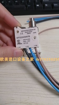 液位开关HEMOMATIKHFNI-960126