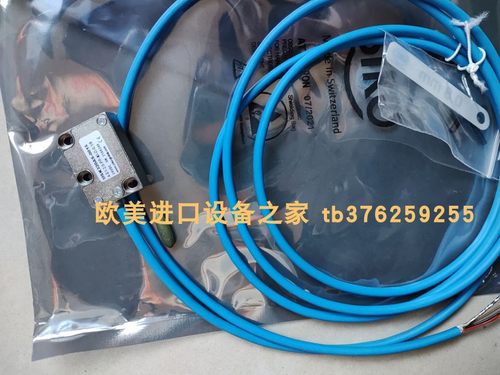 编码器SIKOAP05-0123
