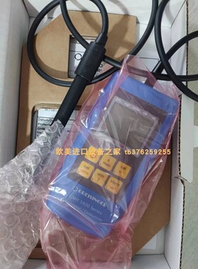 HOERBIG P8/385RF-NG-SPT63-B/5.5-9VDC电磁阀