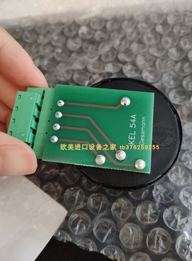 Gessmann PW1200643-010控制手柄 Kiepe  PAS001拉绳开关