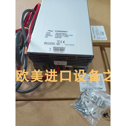 POWERNETADC4370/96-2电源