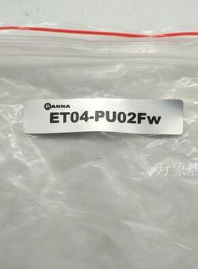 BANNA FT10N-G14HDCRQ流量开关ECONEX VSBR215C电磁阀