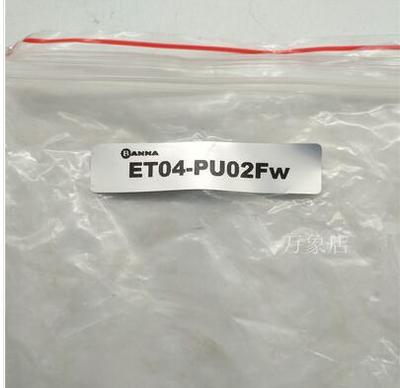 压力开关bannaP56N-100SN14HR/A