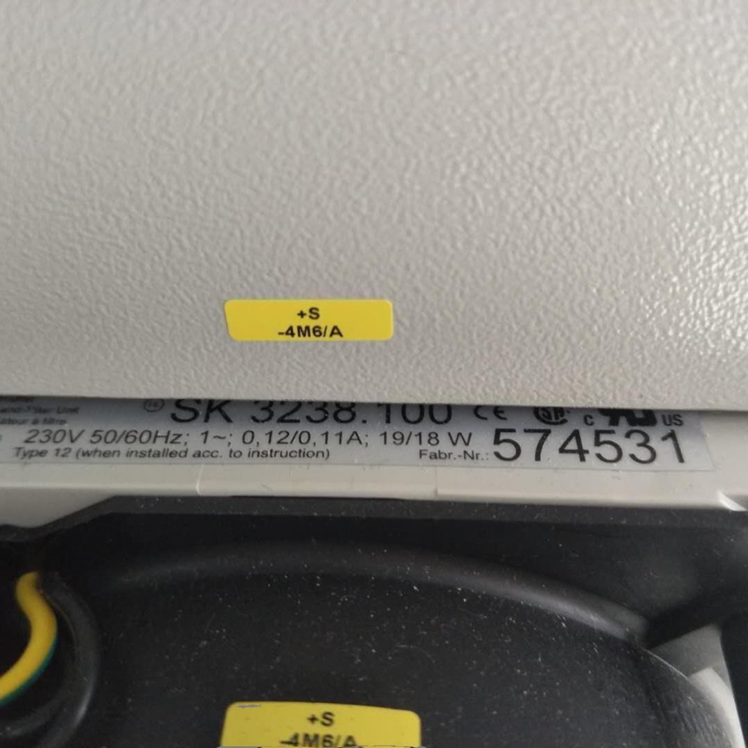 OST-S6-4-530OLAER冷却器