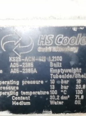 ELAPDIGIT POTENTIOMER PL231-300电位计TER PFC9067E0062005开关