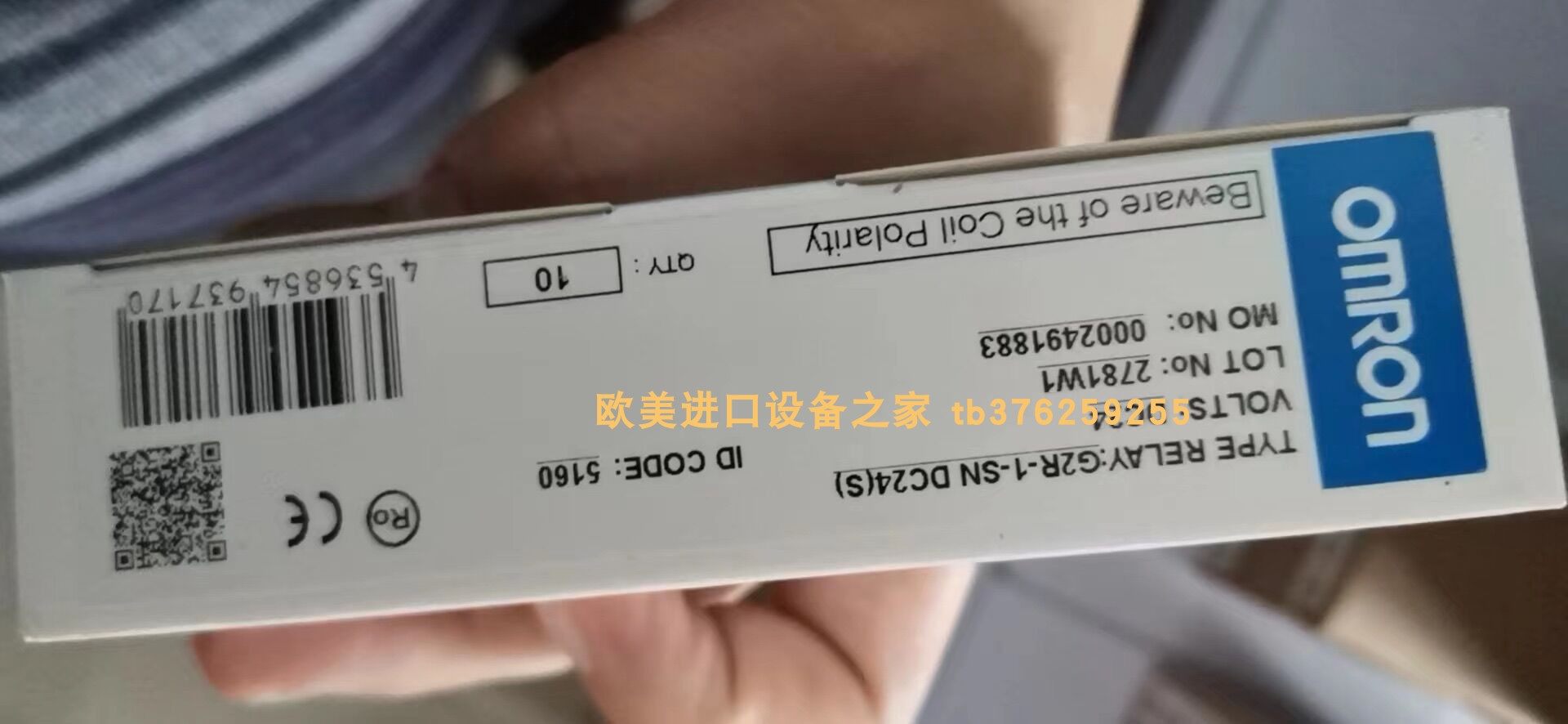 TECHNOGRF3STGRNSM-231383