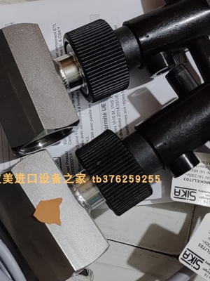 手柄RohdeMA-37.215.84