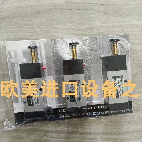 VESTANM52W1S-PR-IL电磁阀