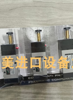 VESTA  NM52W1S-PR-IL电磁阀HS-COOLER  KK10-BCV-423 L328冷却器