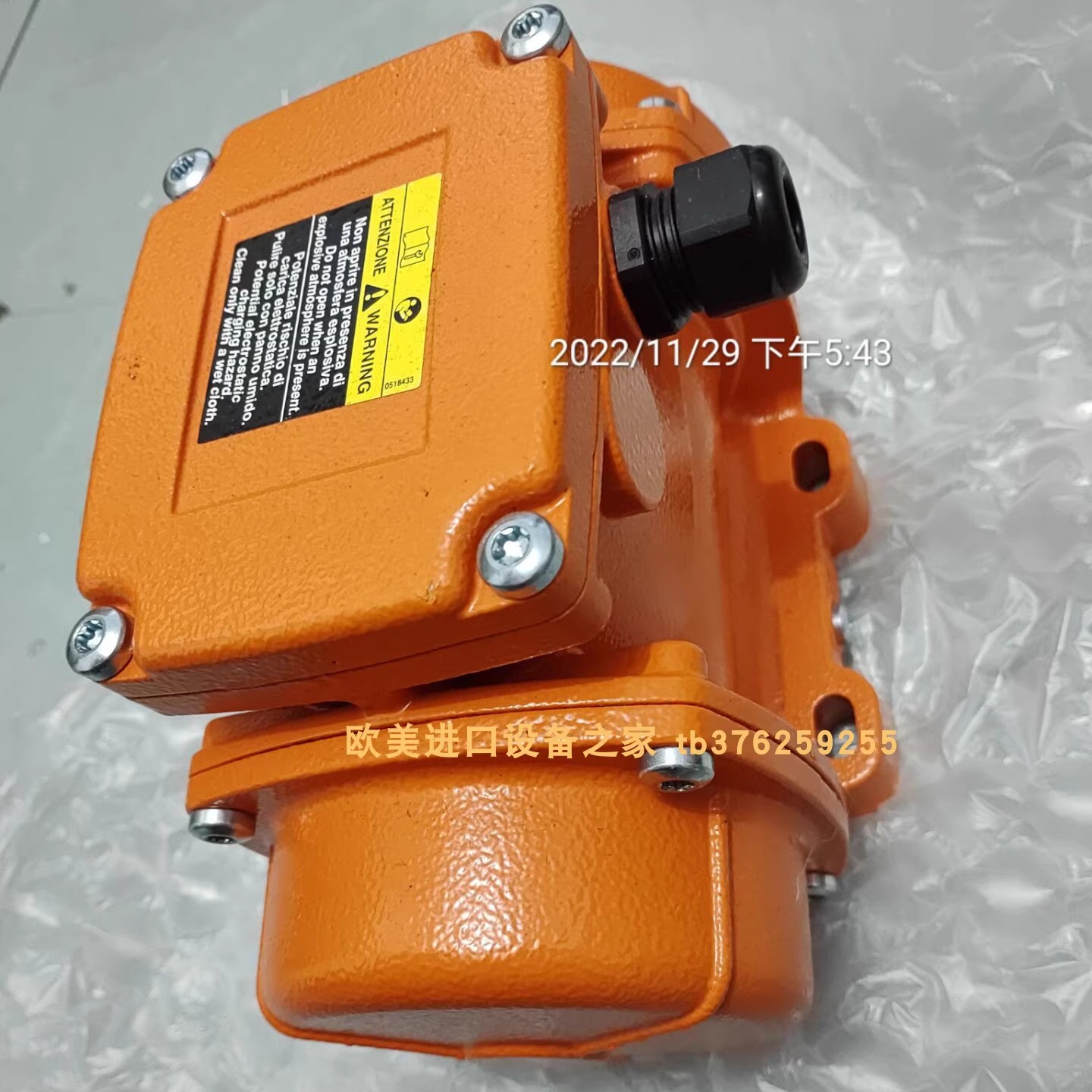 MicroDetectorsRX8/00传感器