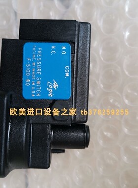 WESTLOCK 2247ABYN-SGT-2电磁阀 FIP M9.02.P1流量计库存