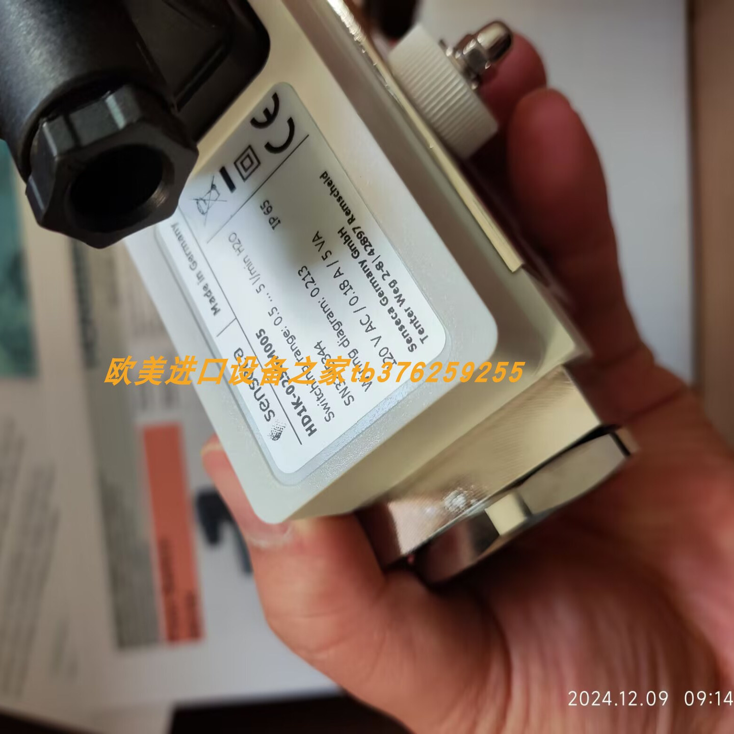 ECHNORXC8JC10511P14I限位开关