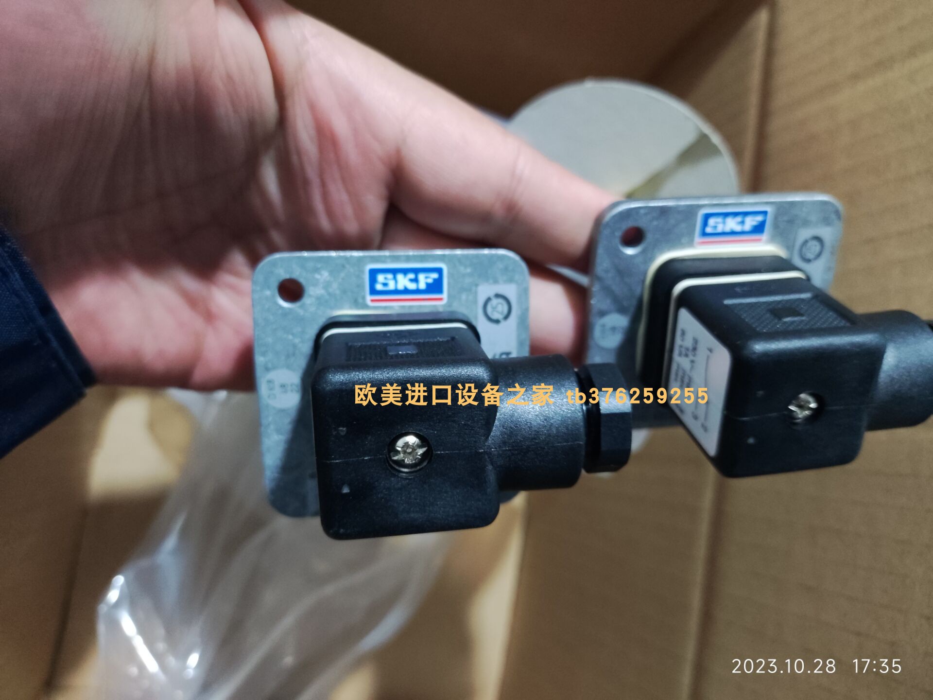 HOHNERH332A0/2000编码器