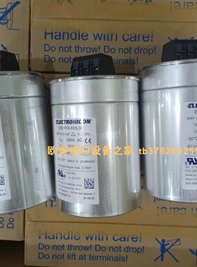 Electronicon E54.E70-102E50电容pneumatrol C1518PB00N-00K电磁