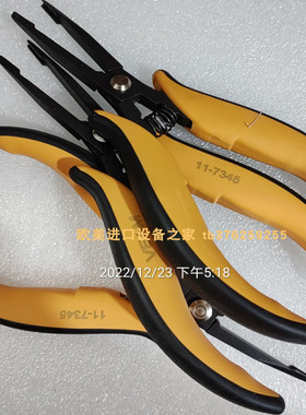 VEAM A46151-4T50插拔46150-4退针工具Sauter DSF146F001传感器
