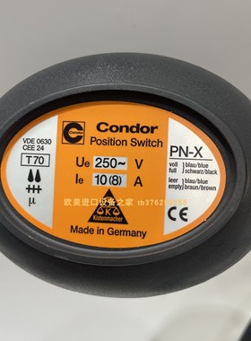 HIDRIA R13R-5030HA-4T2-7063升级R13R-5030HA-4T2-70101风机