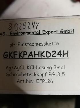 L+B GEL2443KM1G5K030-E编码器GEL2443KMRG5K030-E编码器