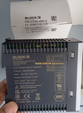 BLOCK HLD 110-500/250滤波器ASCO NFIS8327B312电磁阀