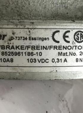 JAHNS MTO-4-4-AVG120 E+L FL 2040 NR.02009