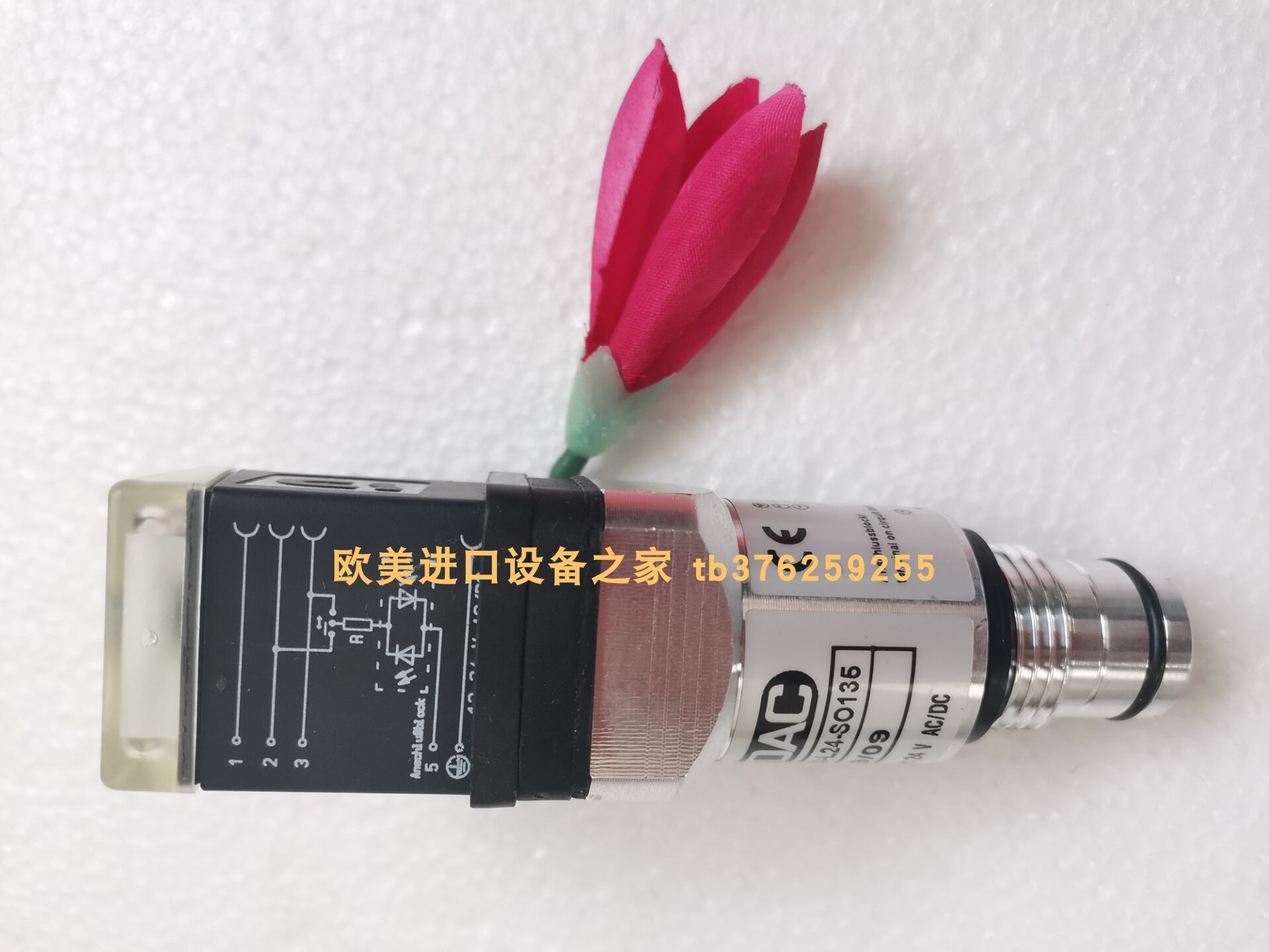 传感器VR2D.1/-L24HYDACVD5C